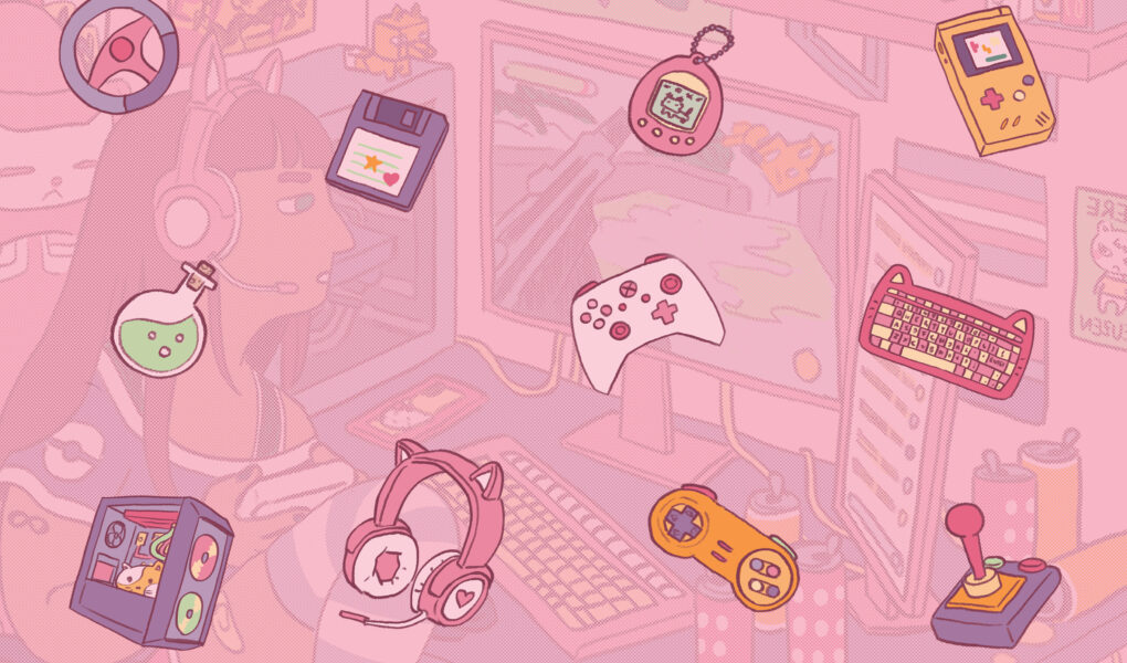 Featured image for “Einladung: Fachtagung Gender & Spielkultur”